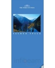 Sacred Space [Paperback] N. Ganesh