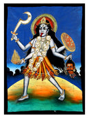 Kali - The Divine Mother of The Universe