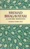 Srimadbhagavatam: A concise narrative [Hardcover] Sen, Gunada Charan