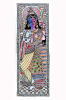 Radha Krishna in a Combined Form