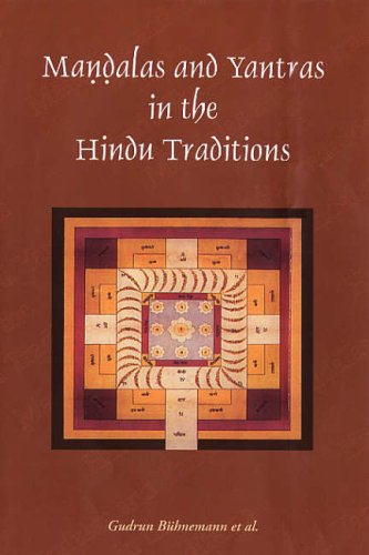 Mandalas and Yantras in the Hindu Tradition, PA [Paperback] Gudrun Buhnemann