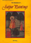 The Panorama of Jaipur Paintings (Contours of Indian art & architecture) [Hardcover] Rita Pratap