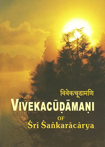 Vivekacudamani of Sri Sankaracarya [Paperback] Sankaracarya and Swami Turiyananda