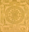 Sri Chakra Yantra (Gold Plated)