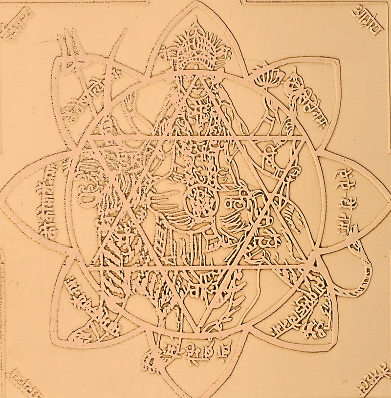 Shri Durga Amba ji Yantra